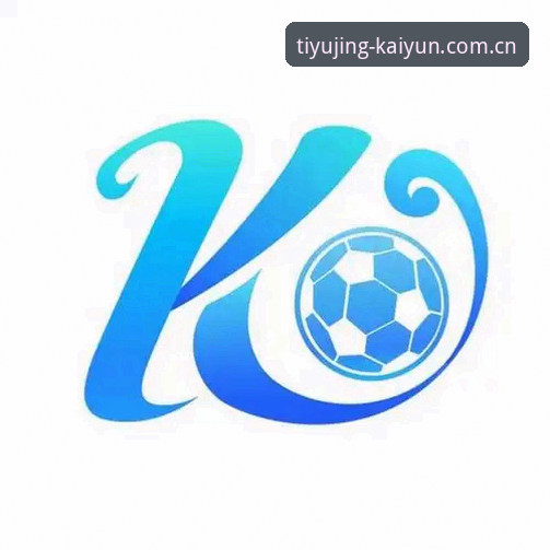 开云体育注册与使用教程：老用户手把手教你玩转KAIYUN中国官网入口